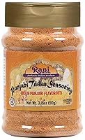Vista 10 de Rani Egg Curry Masala Indian Mezcla de 21 especias 3oz (85g) Tarro PET ~ Shaker Top para tus huevos o tofu Todo natural Vegano Apto