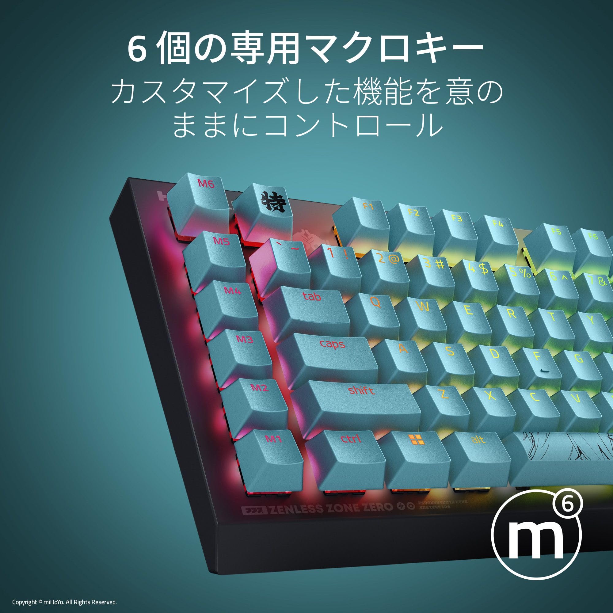 Zenless Zone Zero Gaming Keyboard Razer BlackWidow V4X JP Zenless