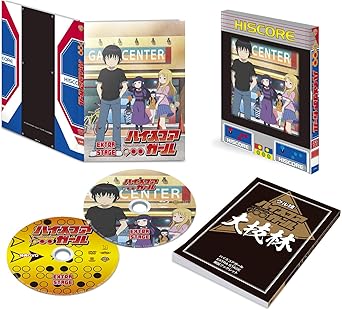 Amazon Amazon Co Jp限定 ハイスコアガール Extra Stage ブルーレイ 初回仕様版 特典ディスク Cd ラジオ ハイスコアガール道場 特別編 付 Blu Ray アニメ Amazon Amazon Co Jp限定 ハイスコアガール Extra Stage ブルーレイ 初回仕様版 特典ディスク Cd ラジオ ハイスコアガール道場 特別編 付 Blu Ray アニメ