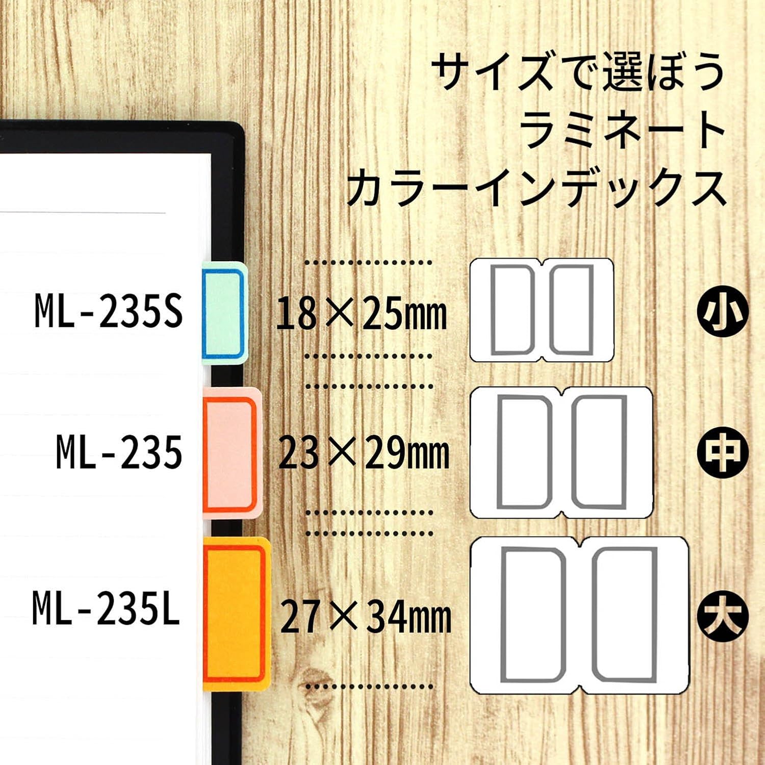 Nichiban ML235-10P My Tack Index Stickers, Laminate, Medium, 10 Pieces, Mixed Colors