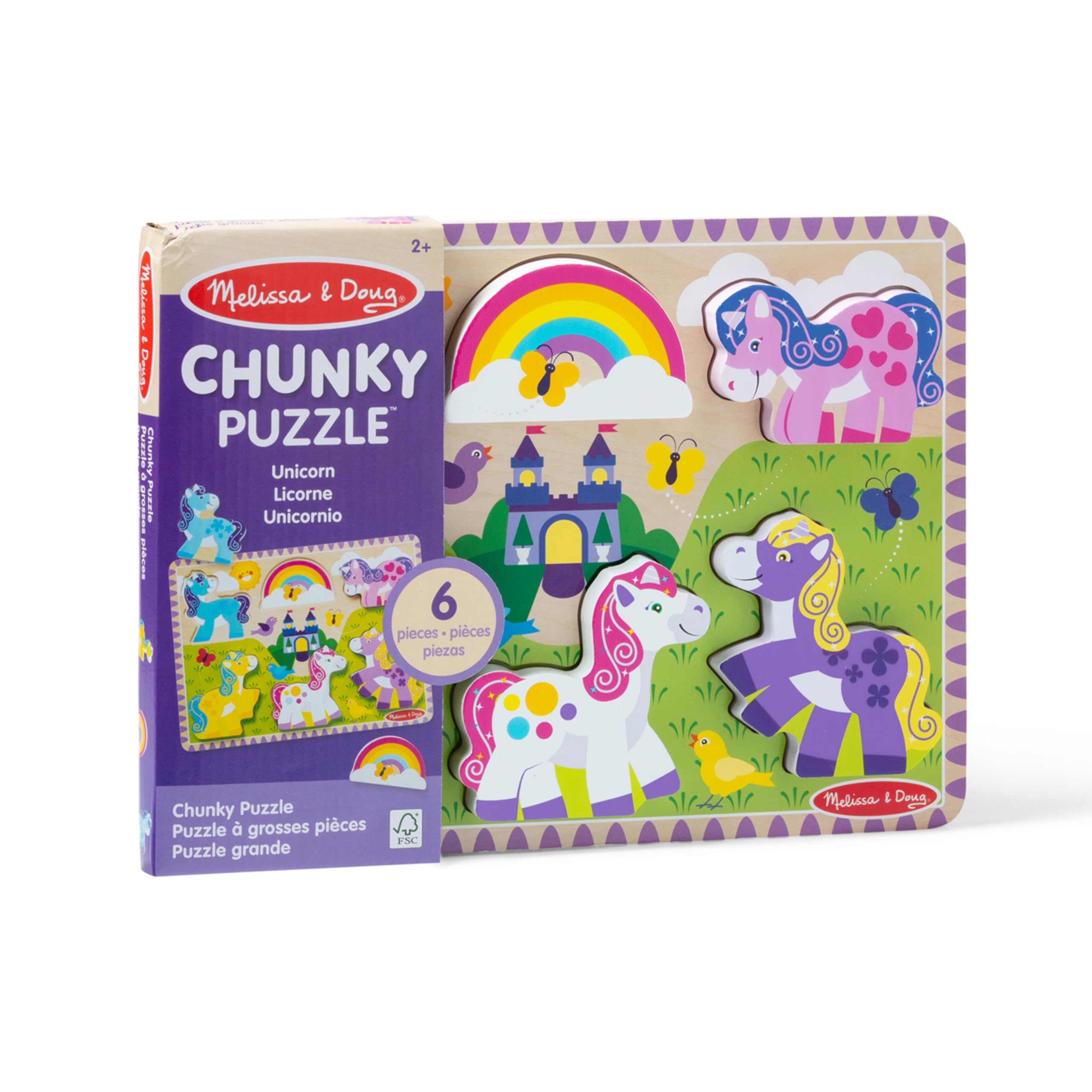 Melissa & Doug Sea Creatures Ocean Wooden Chunky Puzzle - 7 Pieces, Multi-color - Image 3