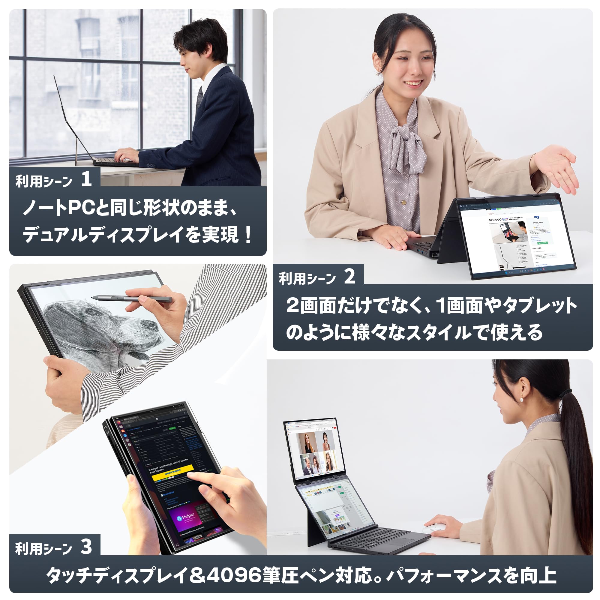 新品 14インチCopilot＋PC 2-in-1 WUXGA 有機EL 楽天市場】【最大P36倍】【短納期】 Copilot＋PC ノートパソコン