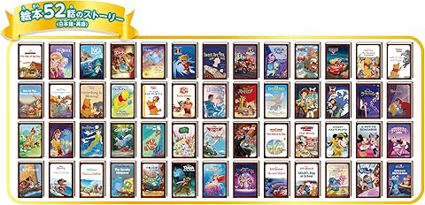 Amazon.co.jp: セガ フェイブ: 2025年新商品