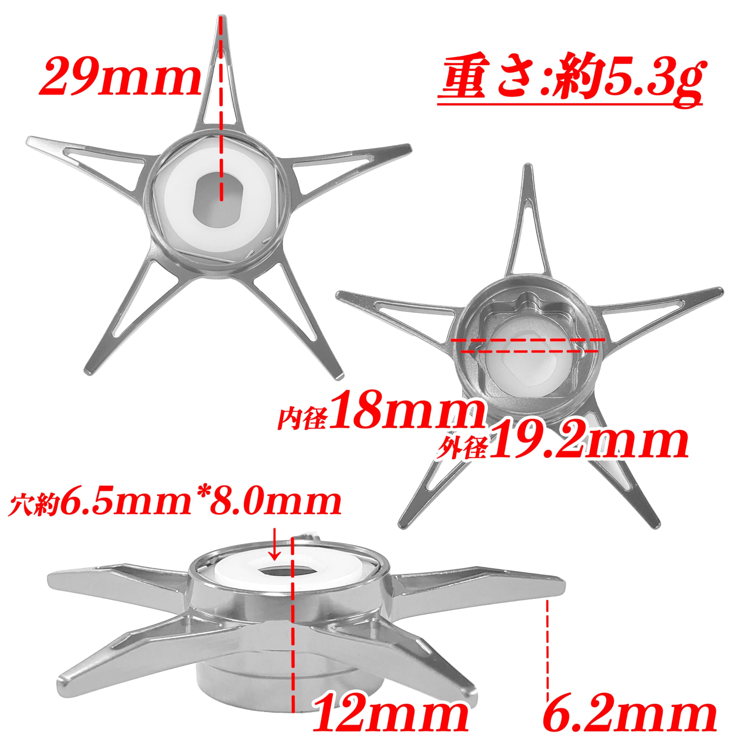 Amazon | VISPREA ベイトリール ドラグ スタードラグ シマノ