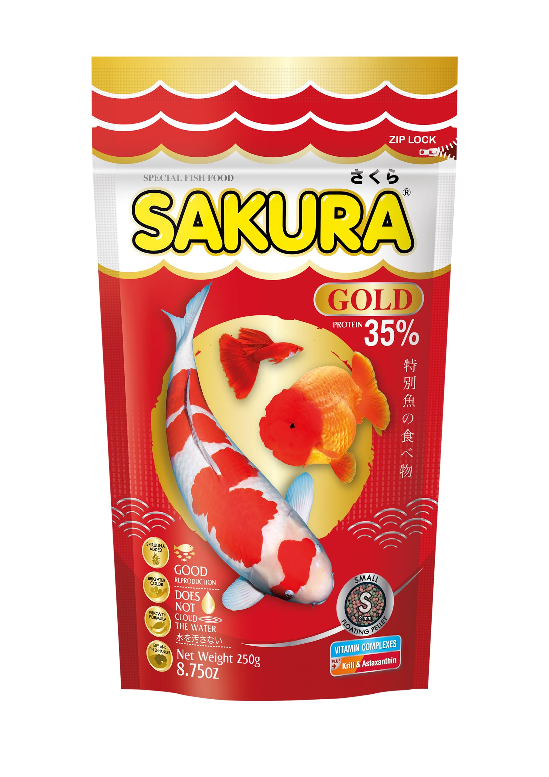 Sakura Gold Super Premium Fish Food with Vitamin Complexes + Krill & Astaxanthin in Small 2mm Pellet 250gm
