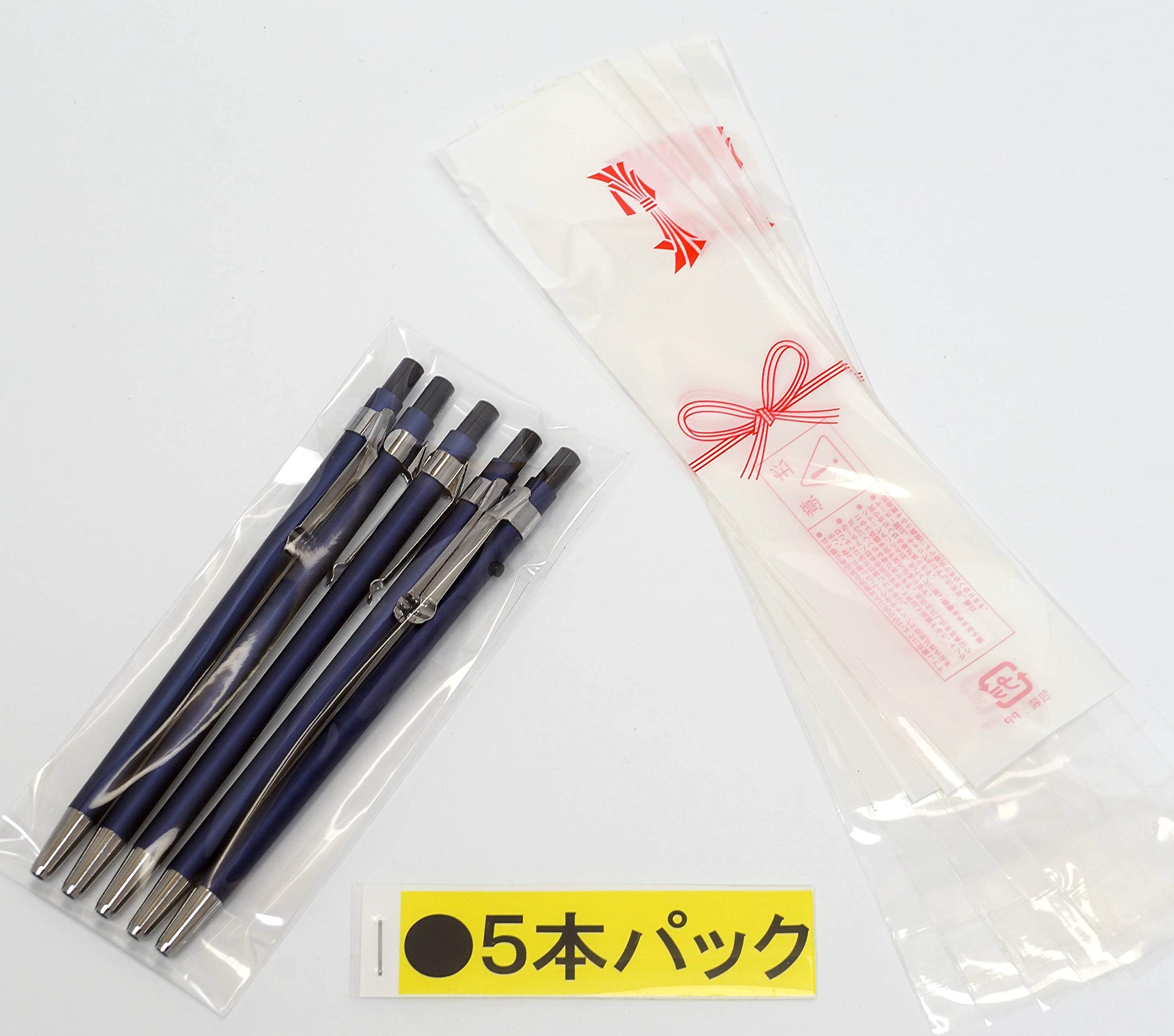 Amazon.co.jp: 日本製金属手帳用スリム50ボールペン 5本パック のし柄