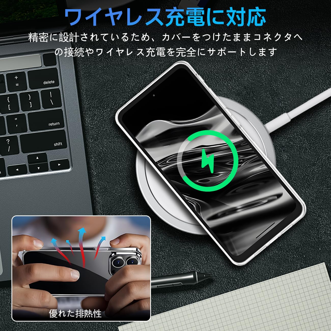 Amazon.co.jp: 対応 XREAL Beam pro ケース XREAL Beam pro クリア