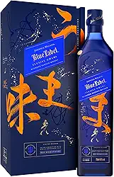 Whisky Johnnie Walker Blue Label Elusive Umami 750ml