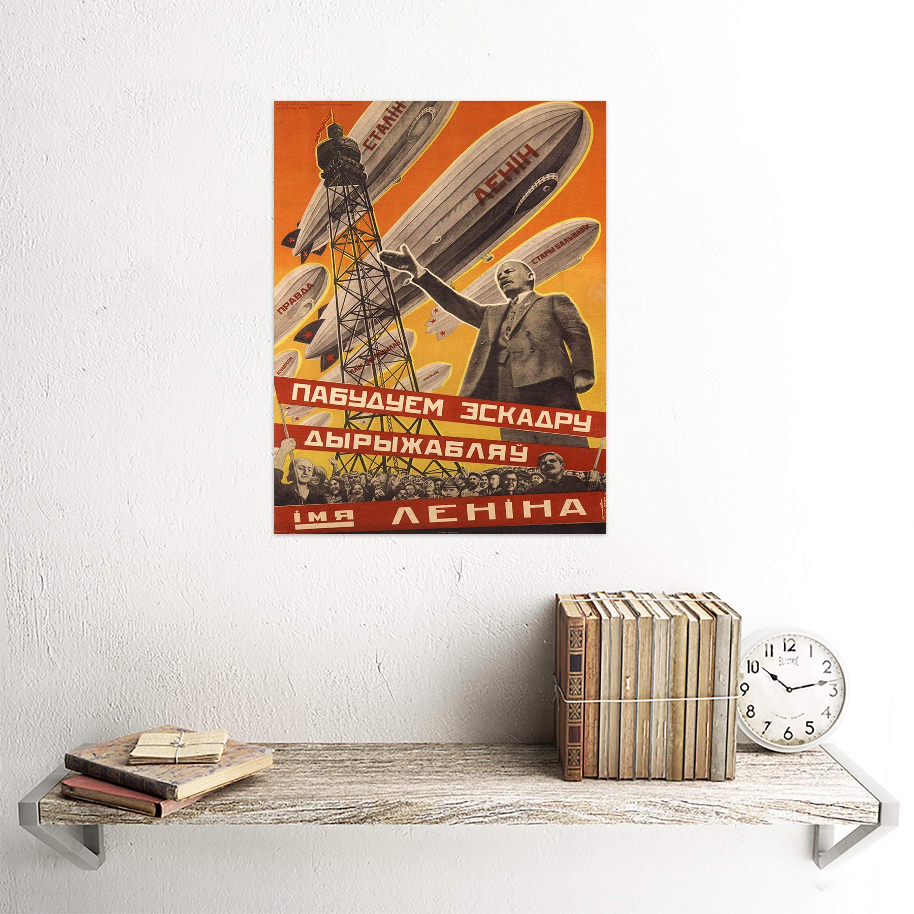 Amazon.com: Wee Blue Coo Political Military Airship Lenin Soviet