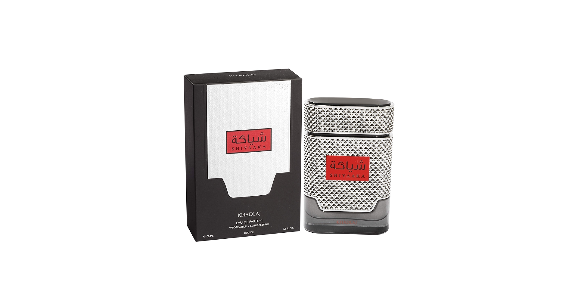 Amazon.com : Khadlaj Shiyaaka Silver Eau de Parfum Spray for