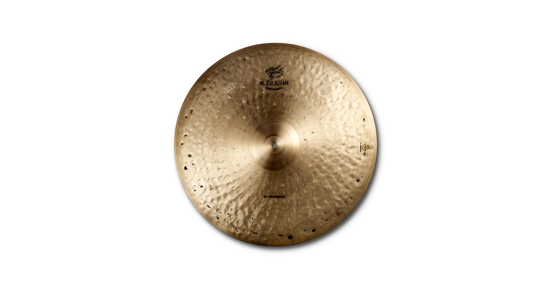 Amazon.com: Zildjian 22
