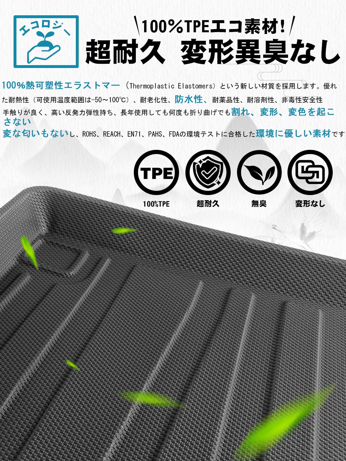 専用出品 Amazon.co.jp: ruiya 折り畳み式 2021新型 ホンダ ヴェゼル rv