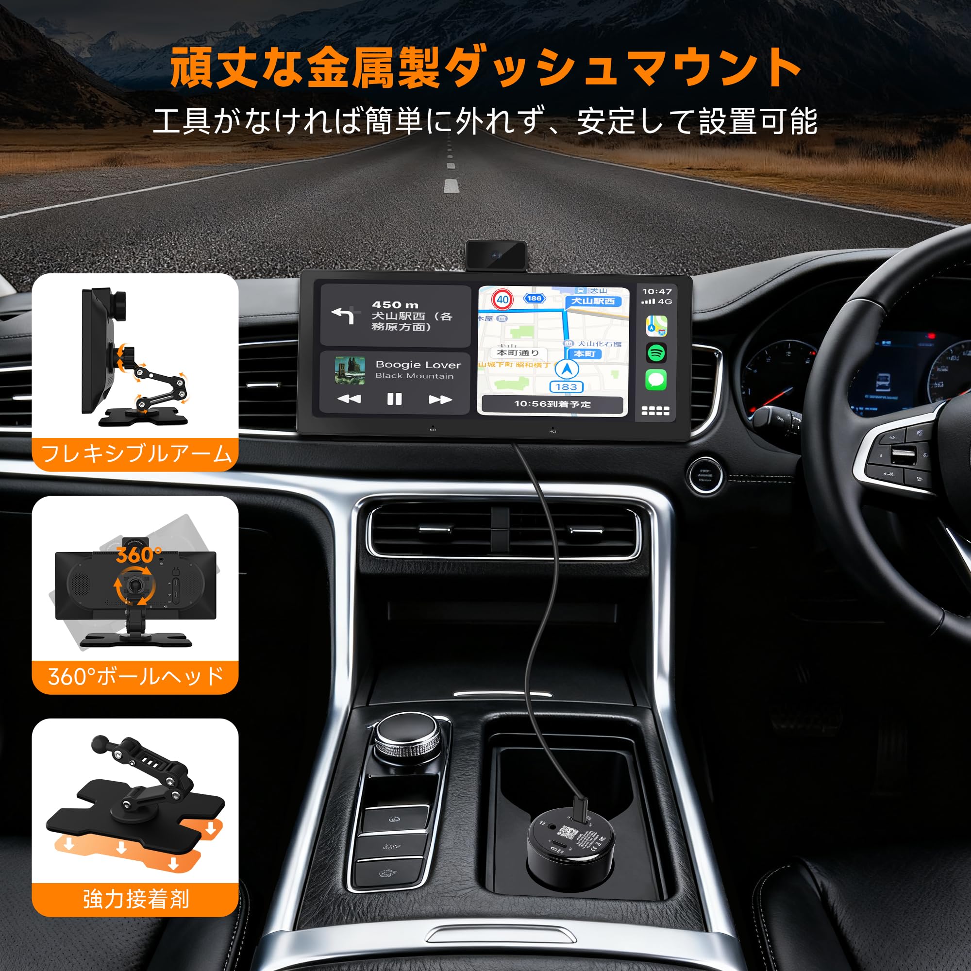 Amazon.co.jp: ATOTO P6 Androidナビ 10.25インチポータブルナビ