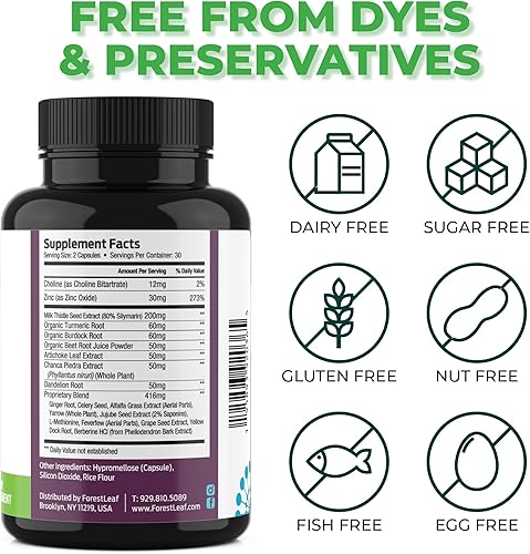 Miniatura 6 de Desintoxicación y reparación de limpieza hepática - Suplemento complejo de desintoxicación para reparación de hígado graso con colina, zinc, cardo