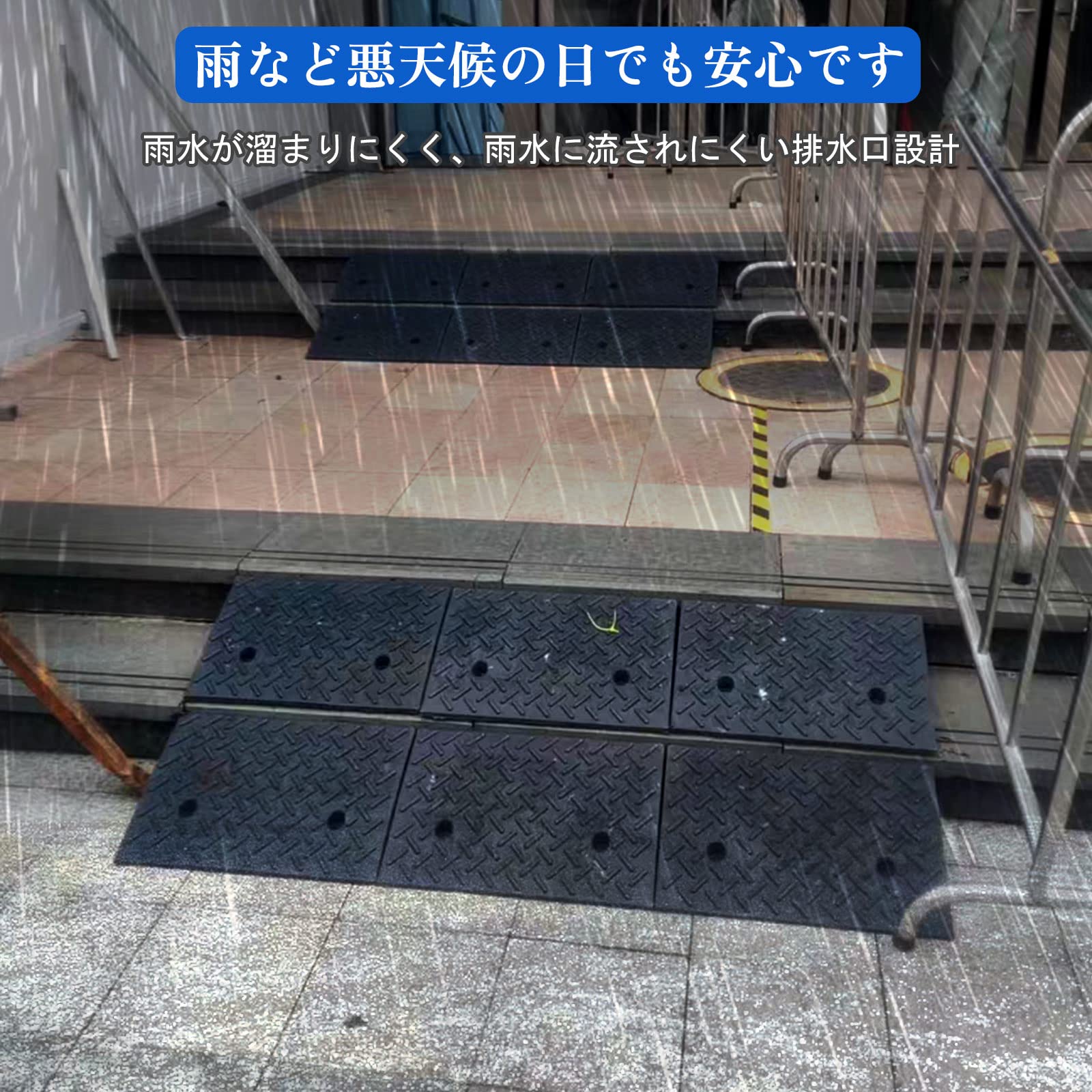 【取引終了】買うと高い、段差プレート 取引終了】買うと高い、段差プレート