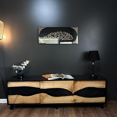 Miniatura 2 de iwa concept Arte de pared islámico de vidrio templado negro | Decoraciones de Ramadán | Regalo moderno de inauguración de la casa musulmana |