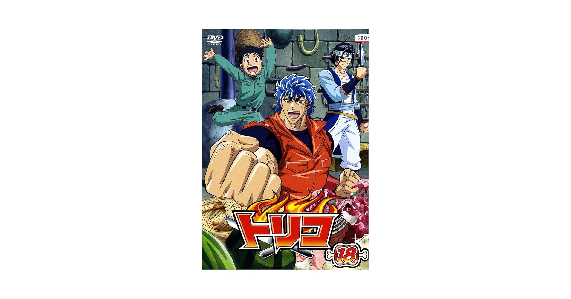 Amazon.co.jp: トリコ 2年目 [レンタル落ち] 全16巻セット