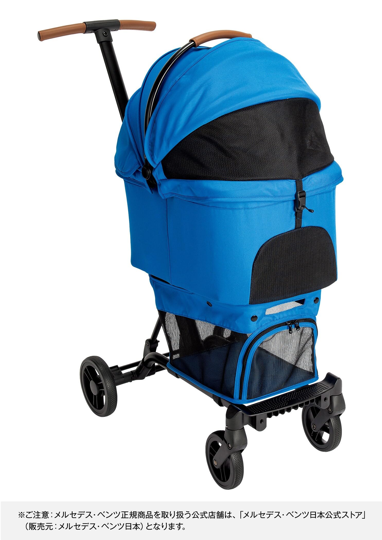 Amazon.co.jp: 【メルセデス・ベンツ コレクション】純正 Mercedes