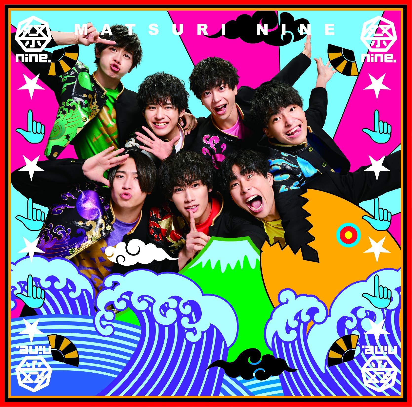 祭nine. てっぺんニューデイズ CD Amazon.co.jp: てっぺんニューデイズ(パターンD): ミュージック