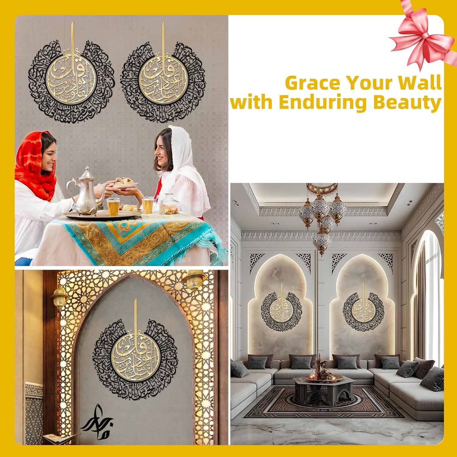 BoiCkyo Metal Shiny Islamic Wall Art, A Set of 2 Quran Verse Arabic Calligraphy Wall Decor, Islamic Home Decorative Gift for Muslims during Ramadan, Featuring Surah Al Falaq and Surah An Nas