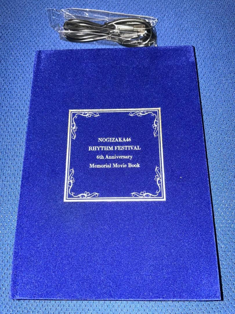 乃木フェス 6thメモリアルムービーブック 冨里奈央