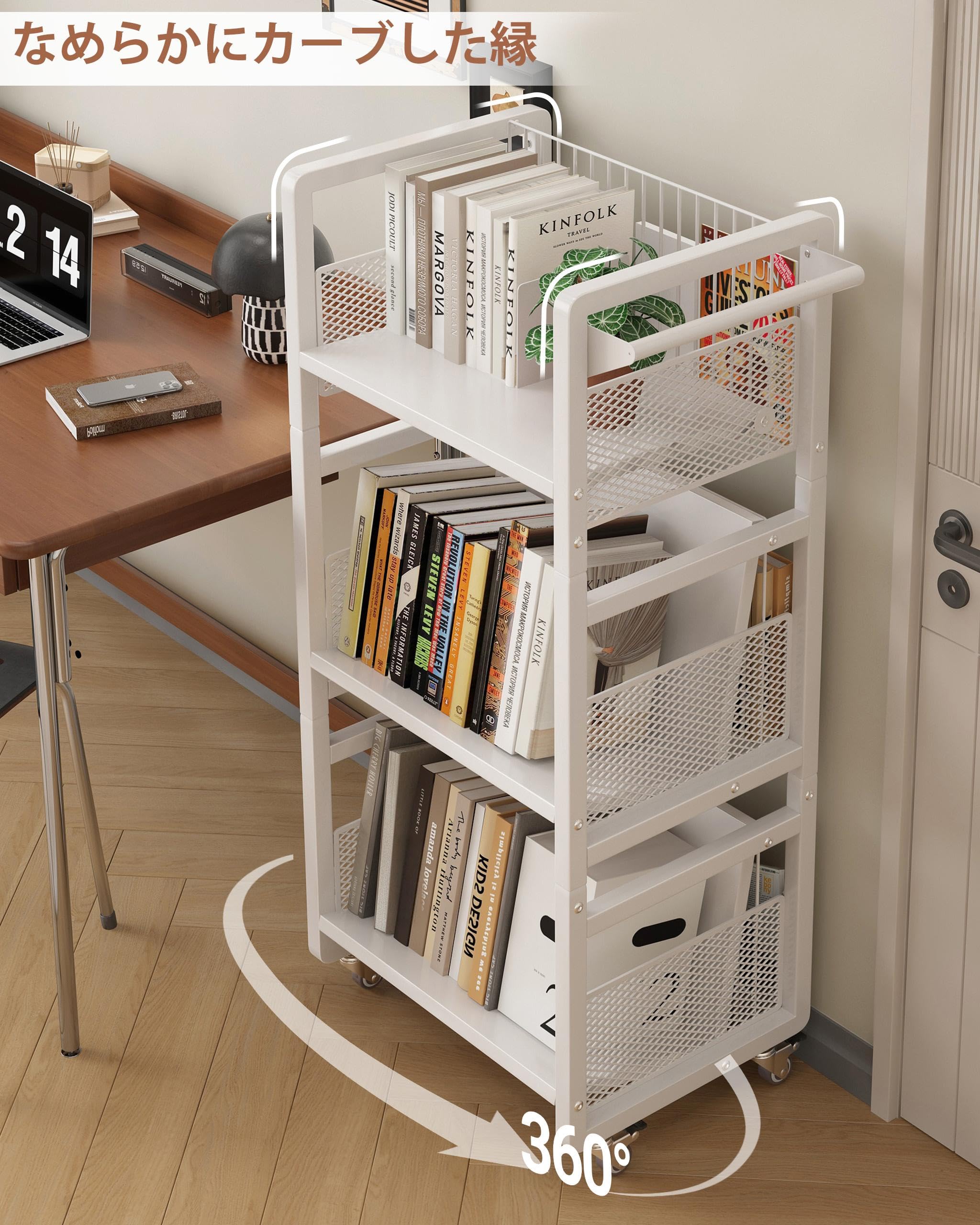 Amazon.co.jp: Ornesitaファイルワゴン 本棚 書類棚 書類収納