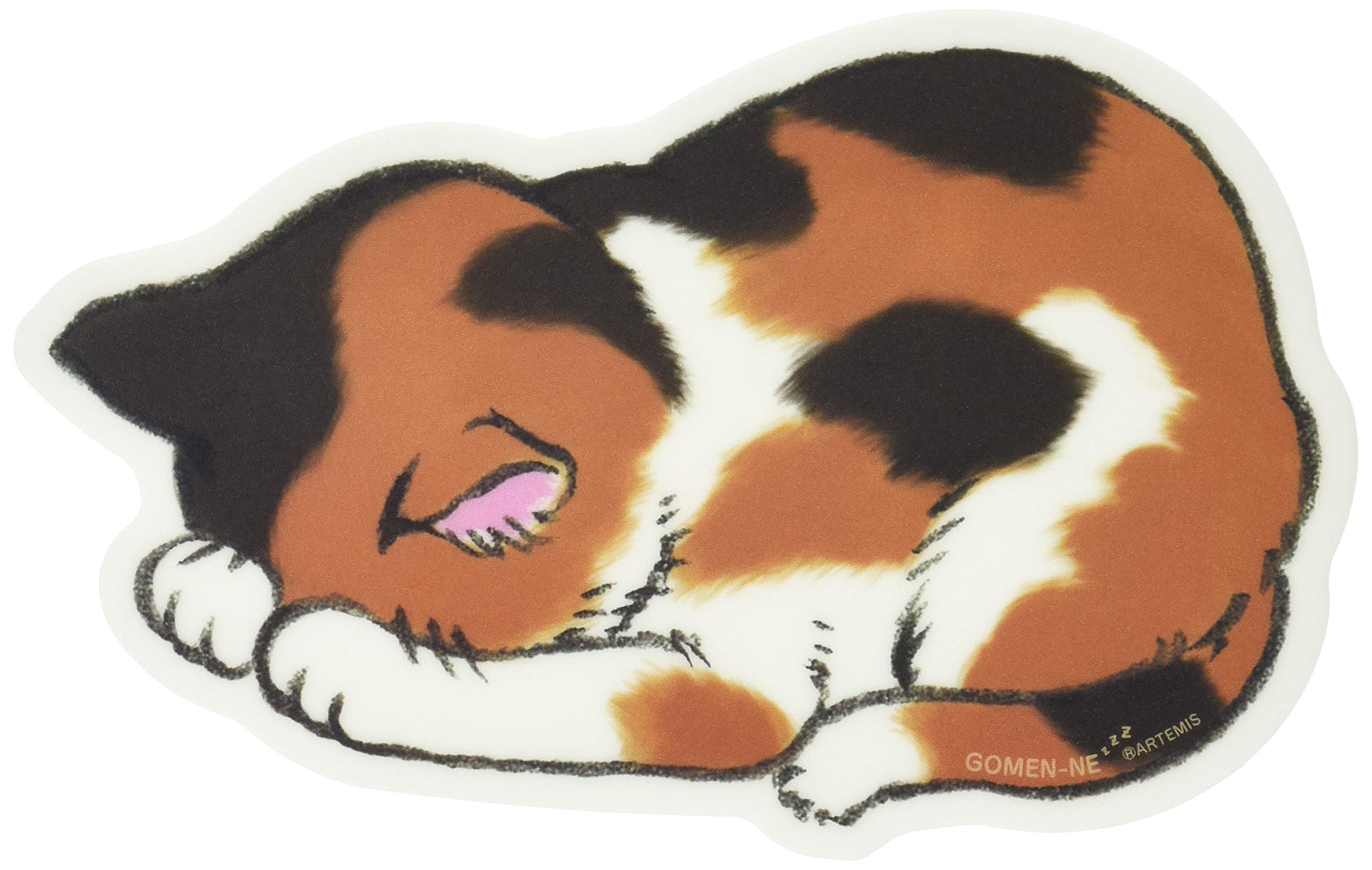 Amazon.co.jp：アーティミス マウスパッド ごめん寝 三毛猫 GN-MOP