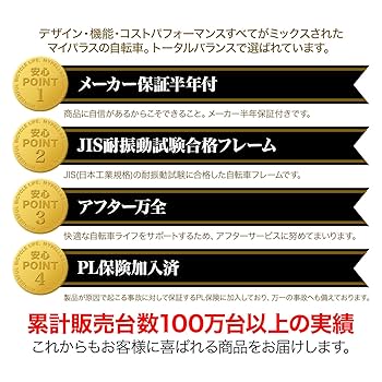 【希少 国産 】READYMADE Hydro150 軽量オールラウンダー ニッサン GT-R TYPE-F KH022759 - コーヨーラドダイレクト