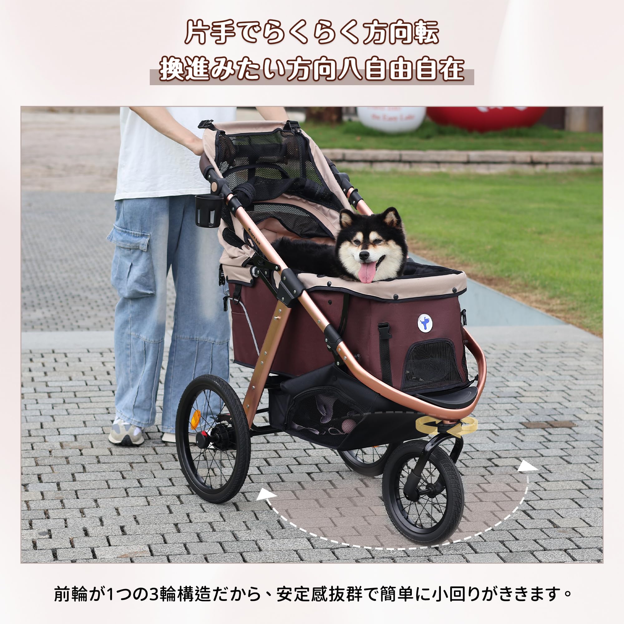 Amazon.co.jp: 「三輪小回り効き」Totoro ball ペットカート 犬 バギー