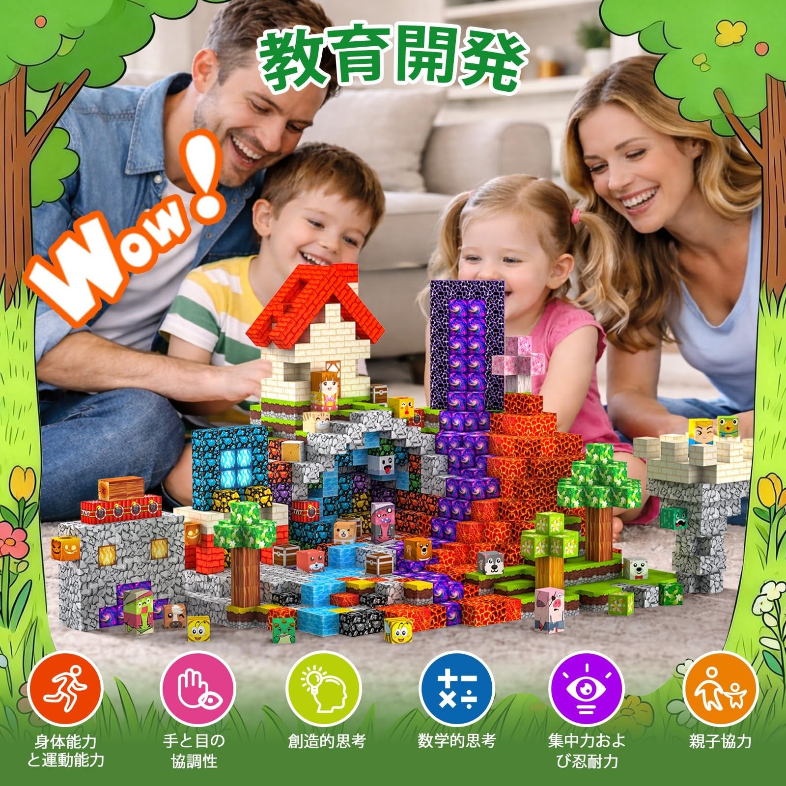 Costruzioni Magnetiche per Bambini 220 PCS 2CM 3+ Giochi Cubi Magnetici, Blocchi Building Blocks Giocattoli Montessori a Partire da 3 4 5 6 7 8 9 10 11 12 Anni Regali di Compleanno per Ragazzi