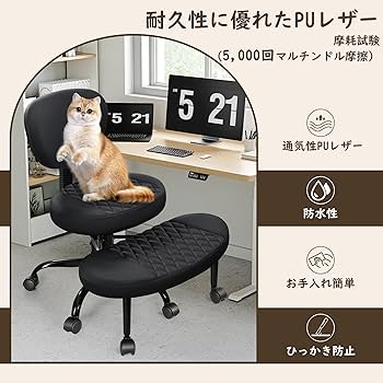 Amazon.co.jp: FelixKing 瞑想チェア オフィスチェア あぐら椅子