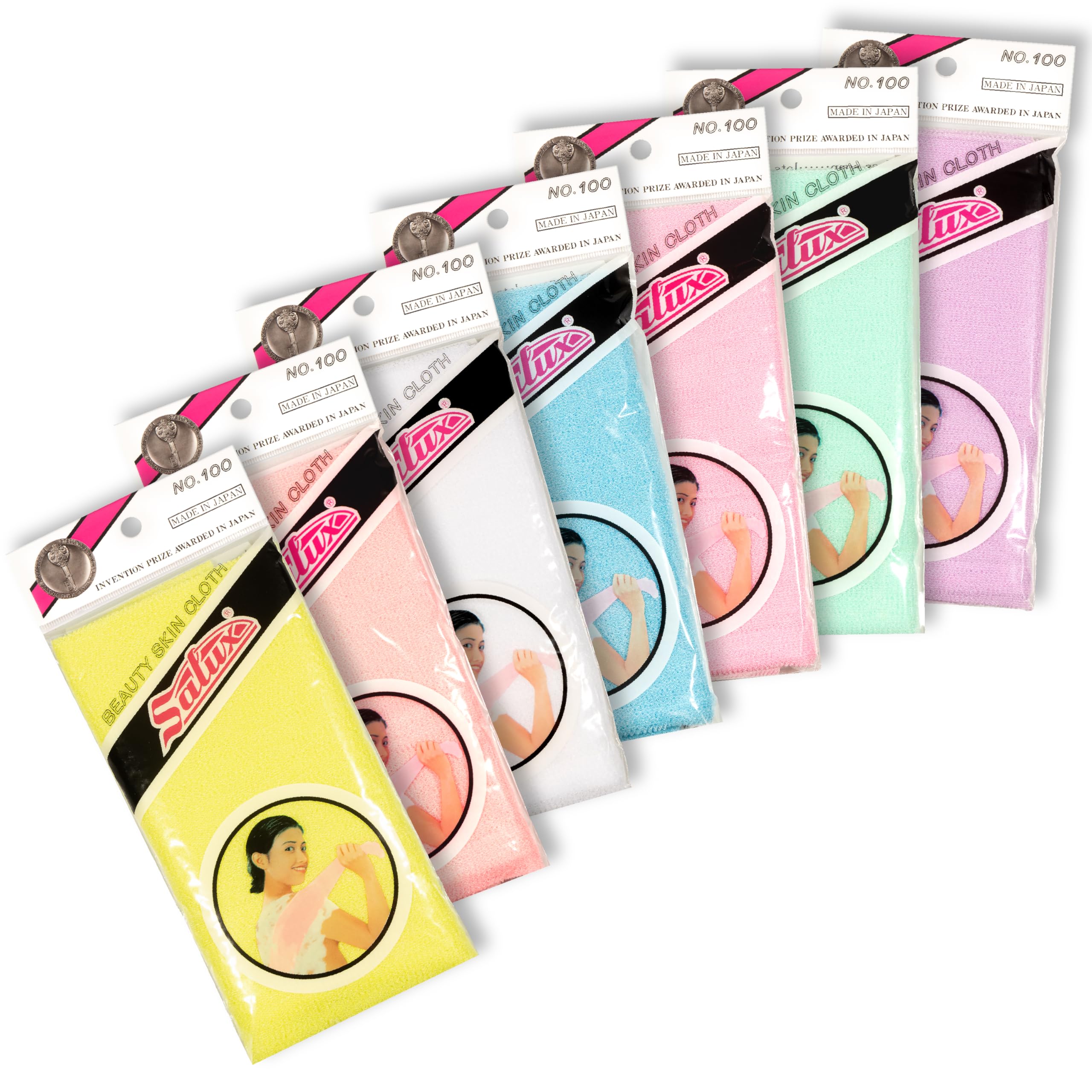 Serviettes de bain Salux en coton multicolore idéales pour le sport et la plage