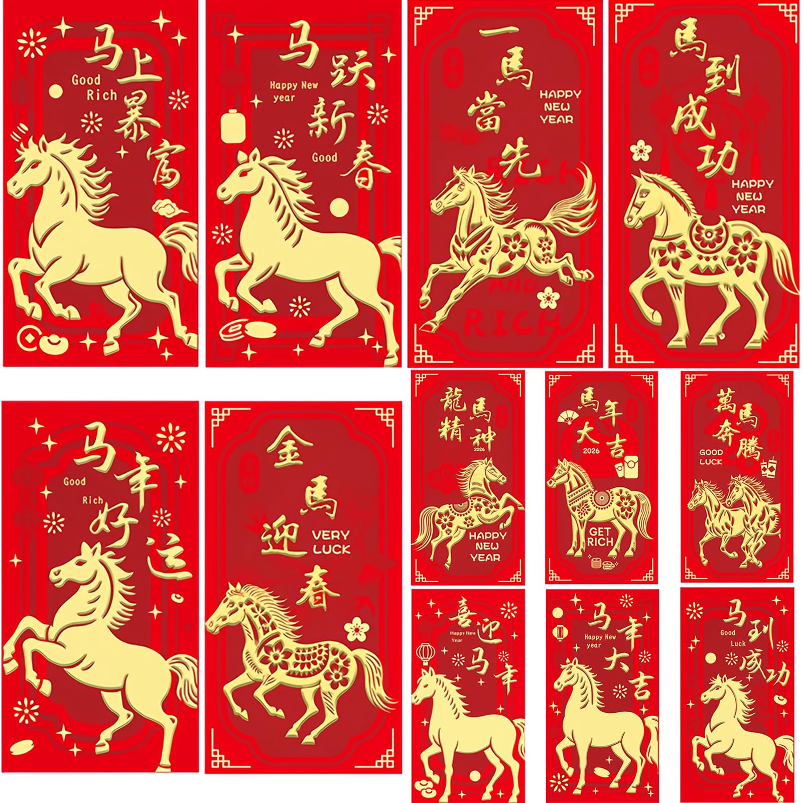 Amazon.com : 36PCS 2026 Chinese New Year Red Envelopes Hong bao