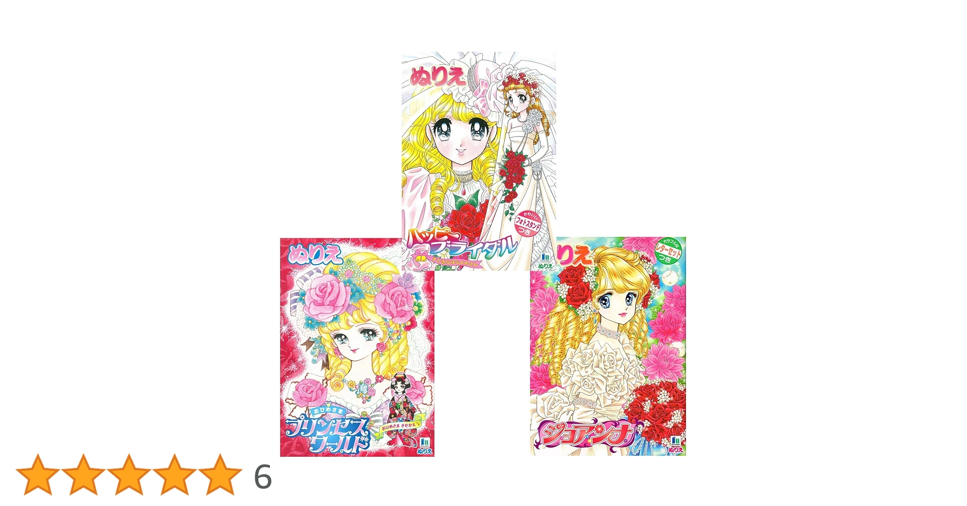 81ya7G1RHgL.jpg_BO30,255,255,