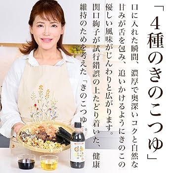 ⚠️本州四国発送限定⚠️天然きのこ　夏きのこセット　1700g✅本日発送　✅クール便 ⚠️本州四国発送限定⚠️天然きのこ 夏きのこセット 1630g