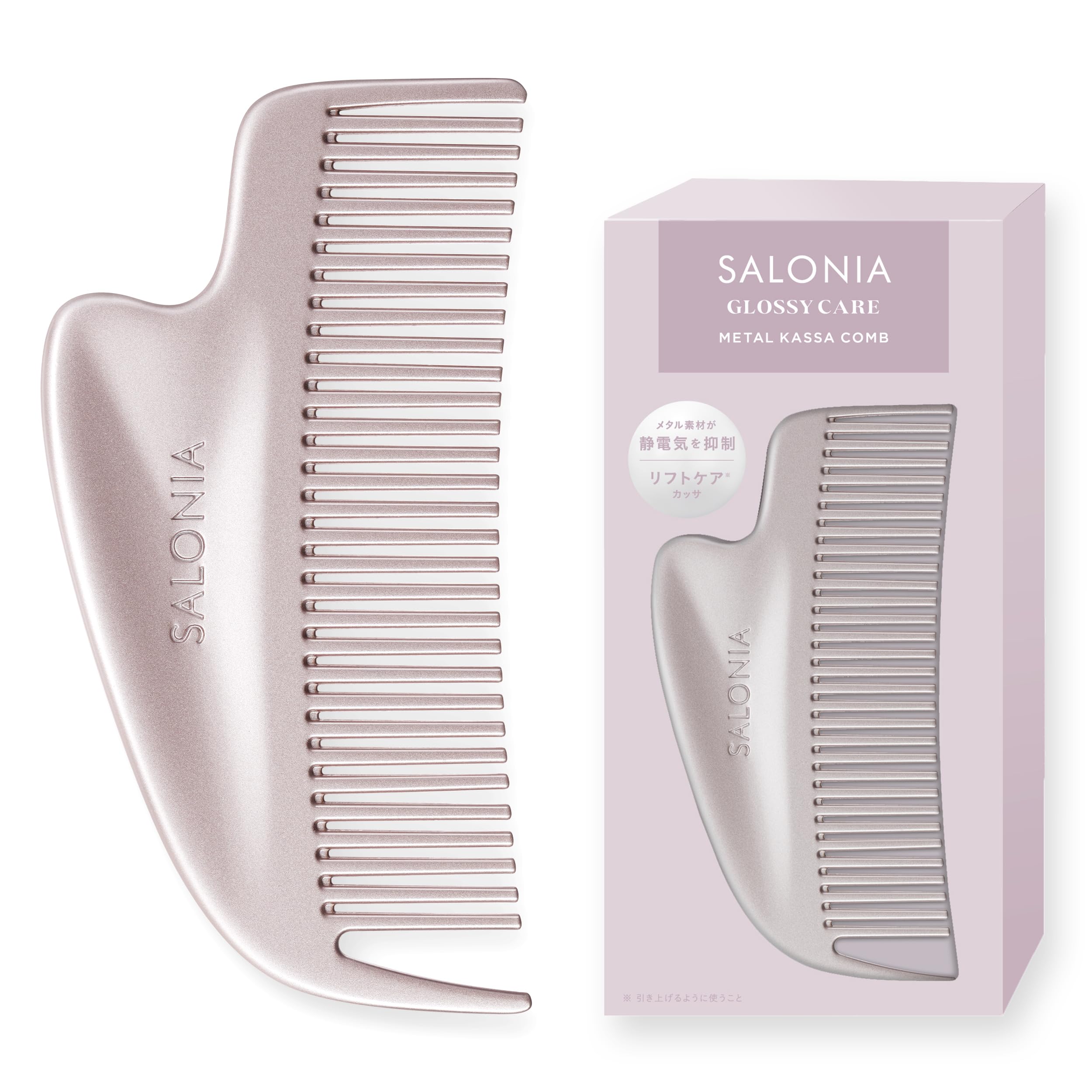 ヘアブラシ・コーム strania Care Straight Brush Amazon | [strainia] [ストレーニア] ケアストレートコーム