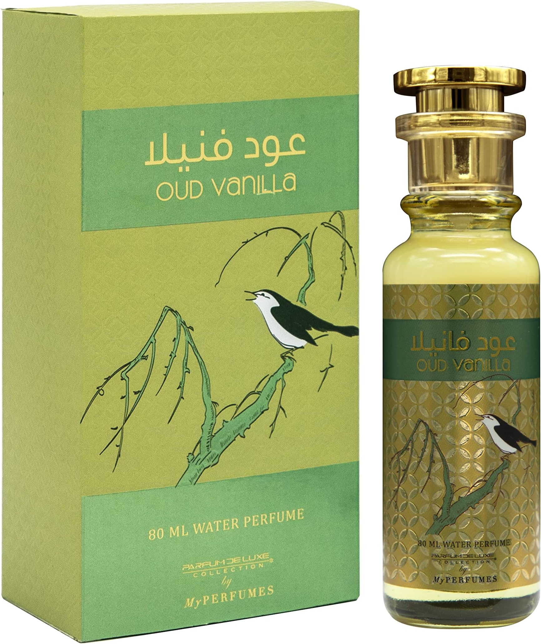 My Perfumes OUD VANILLA from PARFUM DELUXE Non Alcoholic Halal Perfume for Men and Women 80ml Long Lasting and Alcohol Free