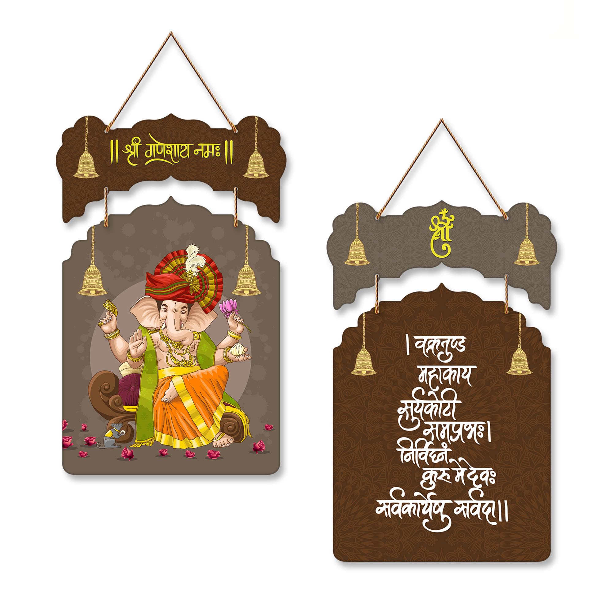 Decor Smart Lord Ganesha Wooden Wall Hanging | Decorative Wall Art for Home Decor | Spiritual Theme Ganpati Decoration Accent with Shree Ganeshay Namah and Vakratunda Mahakaya Mantra Design (DWA_9202)