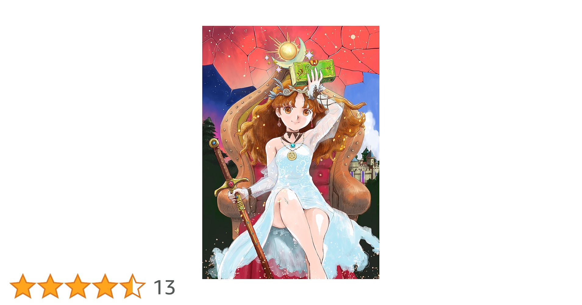 Amazon.co.jp: プリンセスメーカー2 リジェネレーション スペシャル