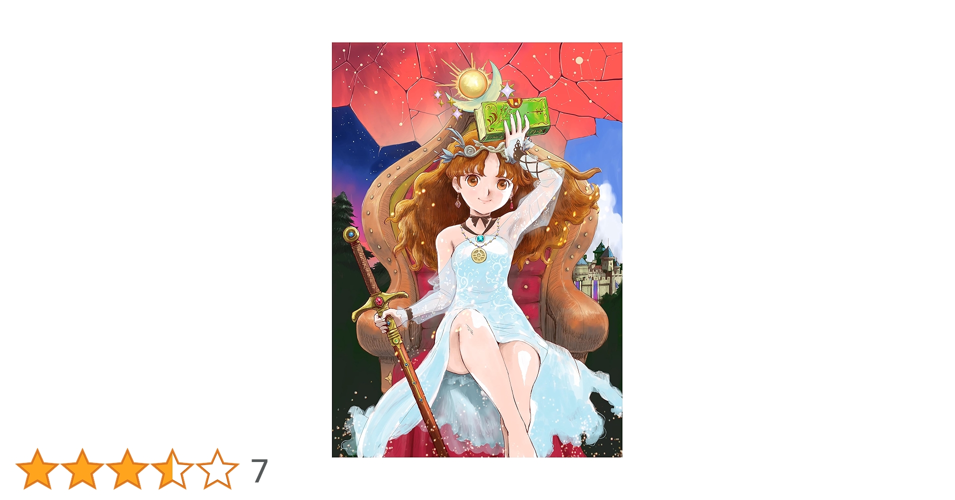 アマ限定Switch プリンセスメーカー2 リジェネレーション スペシャルパック Amazon.co.jp: プリンセスメーカー2 リジェネレーション