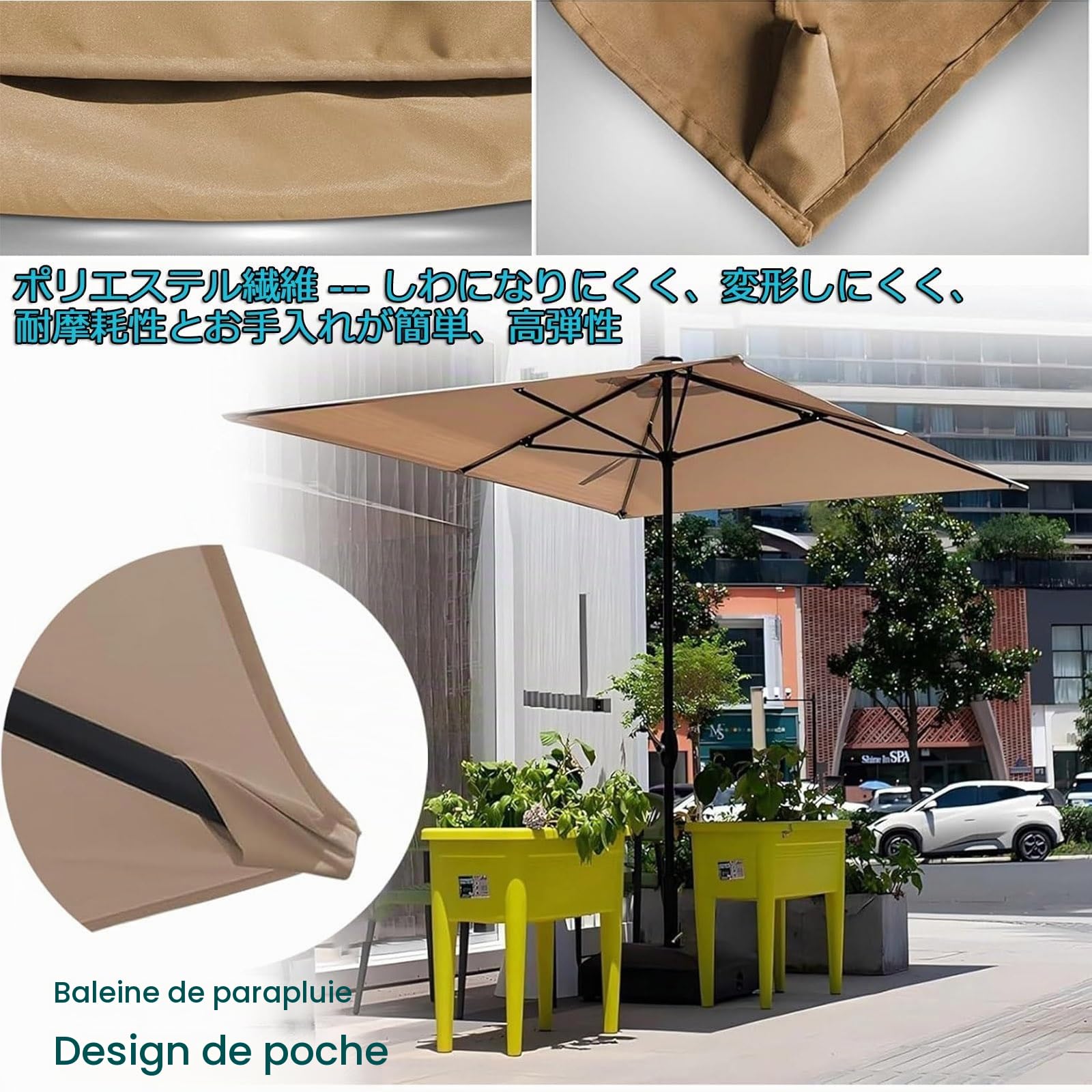 ESOYAWE 2x3m Auvent Housse De Rechange Pour Parasol Terrasse 6 Baleines, Rechange Toile De Parasol Jardin, Rectangulaire, Dessus De Parapluie Protection UV 50+, Tissus Pare-soleil Imperméable