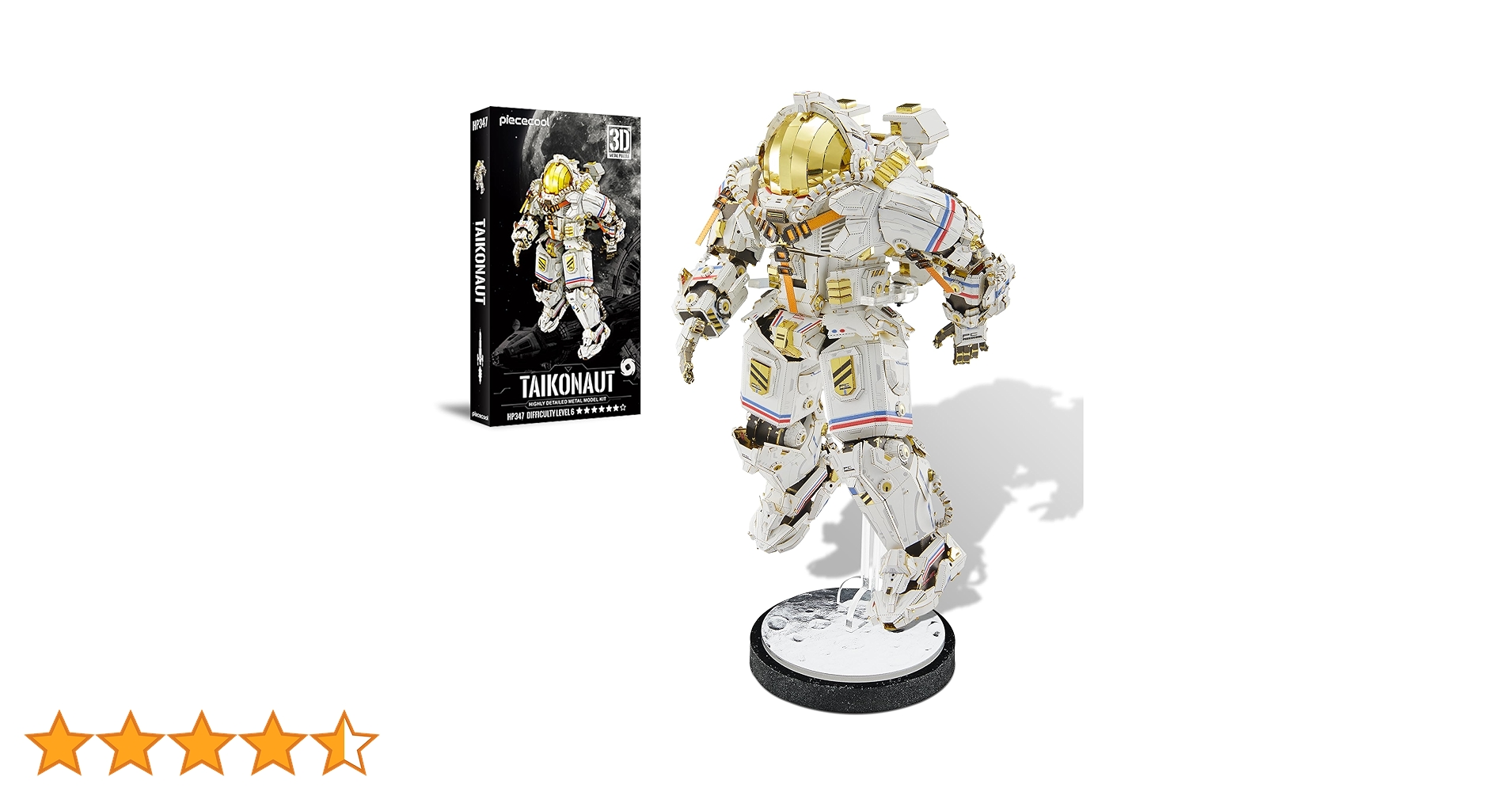 Amazon | Piececool(ピースクール) 立体パズル 宇宙飛行士