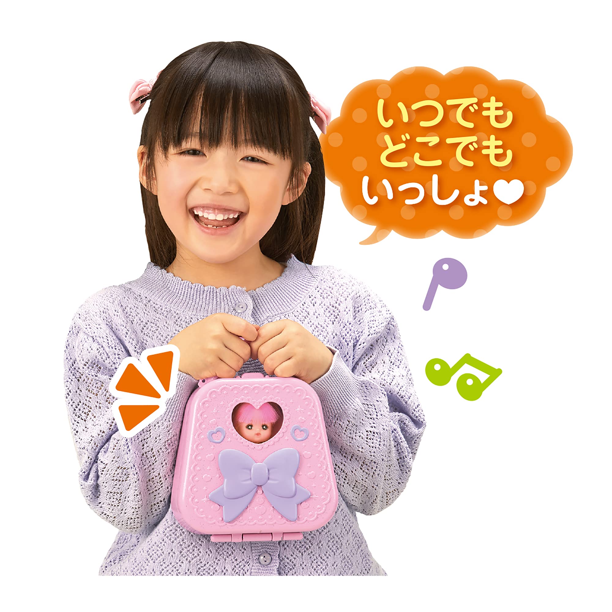 Amazon.co.jp: パイロット ポケットメルちゃん パーツ ポケメル