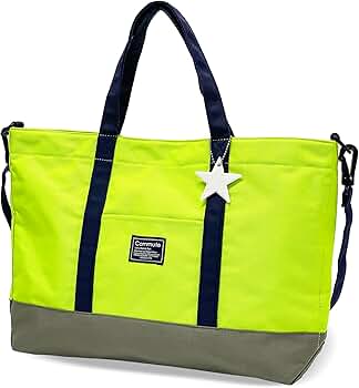 Amazon | [AtFirst atfirst.co.jp] [Grandir ensembie] 通塾