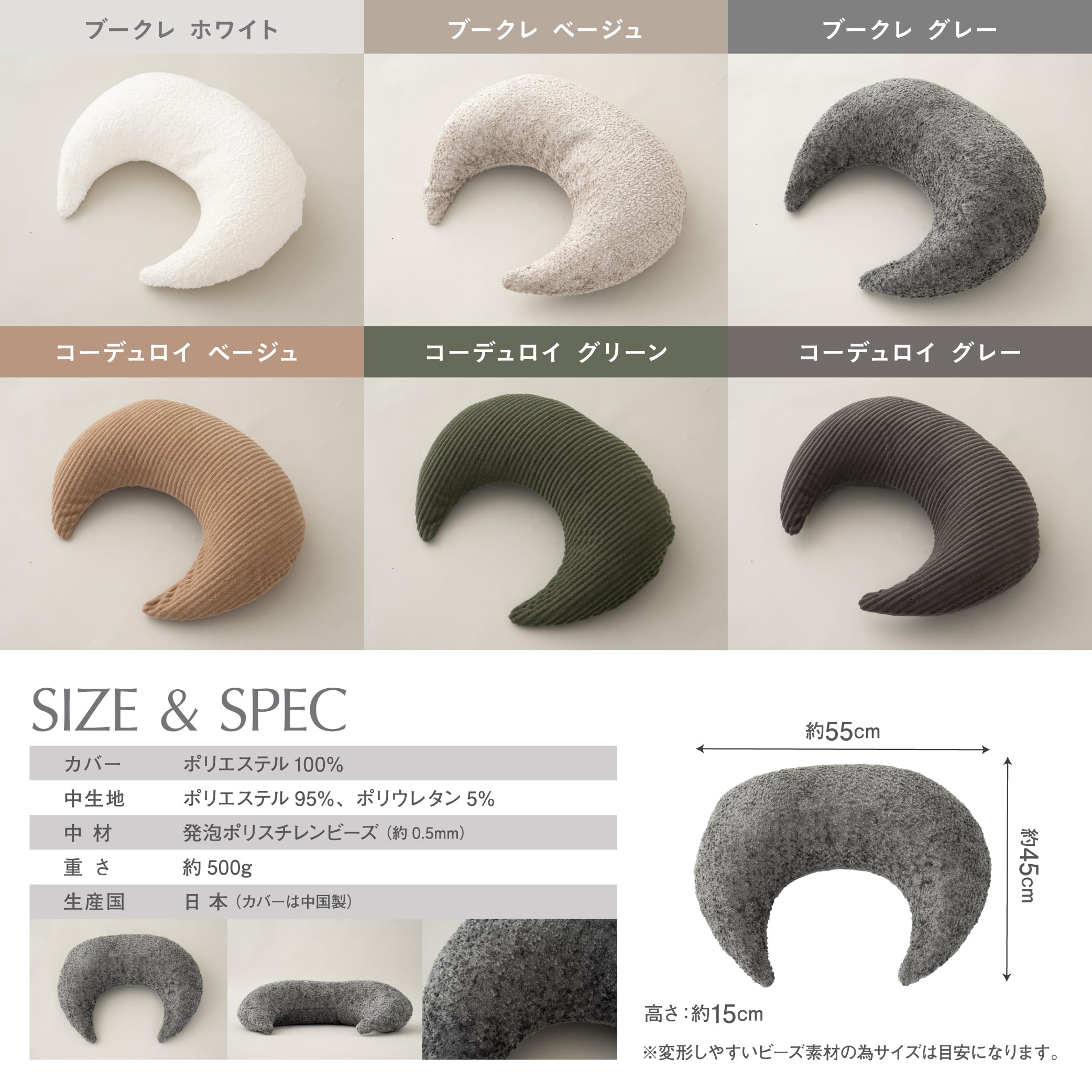 Amazon.co.jp: フレックス販売 ビーズクッション ヘアーサロン監修 