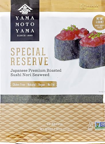 Miniatura 1 de Yamamotoyama Ariake Premium japonés de tostado algas Nori, 0,88onza Bolsa