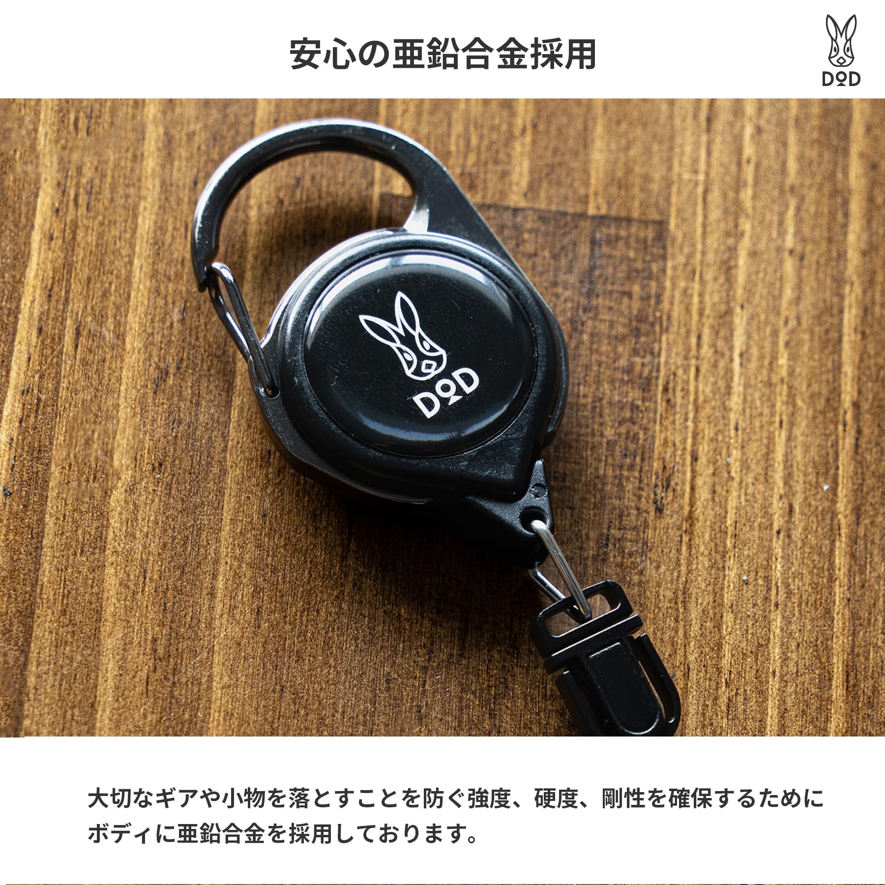 リール DOD Amazon.co.jp: DOD(ディーオーディー) シュルリール(2個セット) 釣り