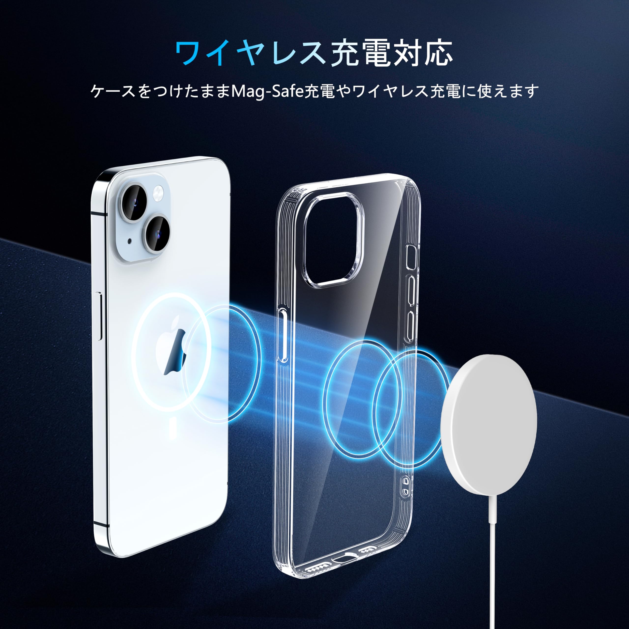 Amazon.co.jp: ORANGA iPhone 15 用 ケース クリア 全透明 耐衝撃 薄型