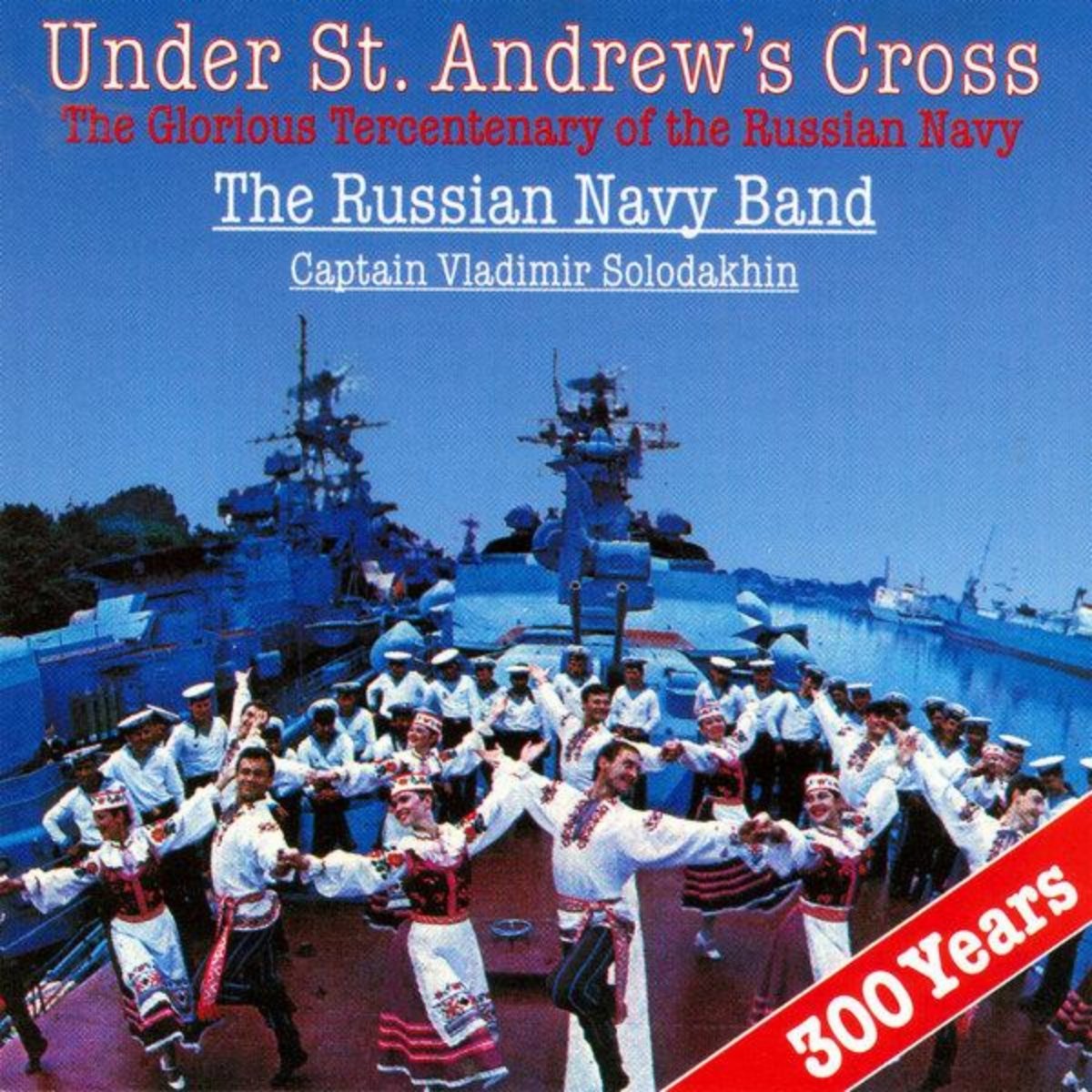 The Russian Navy Band