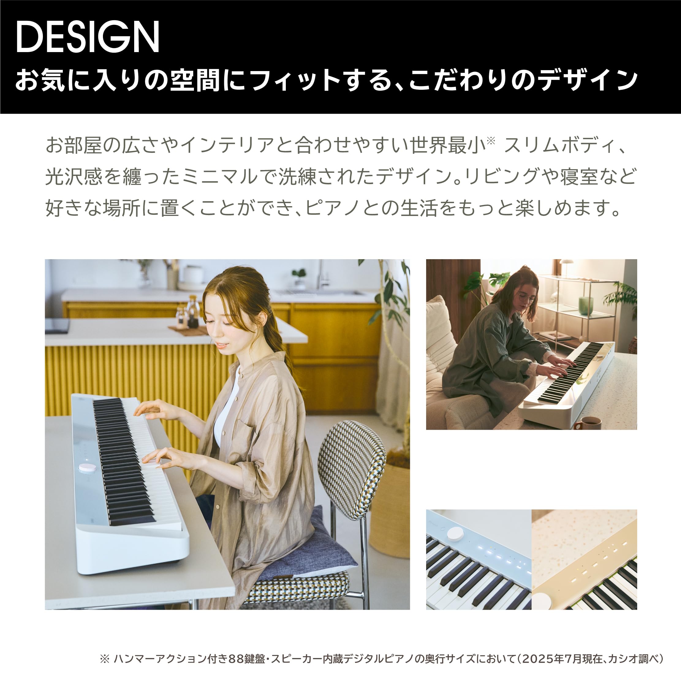 Casio Privia PX-S1100 MB inkl. SP-34 Pedal - Stage Piano